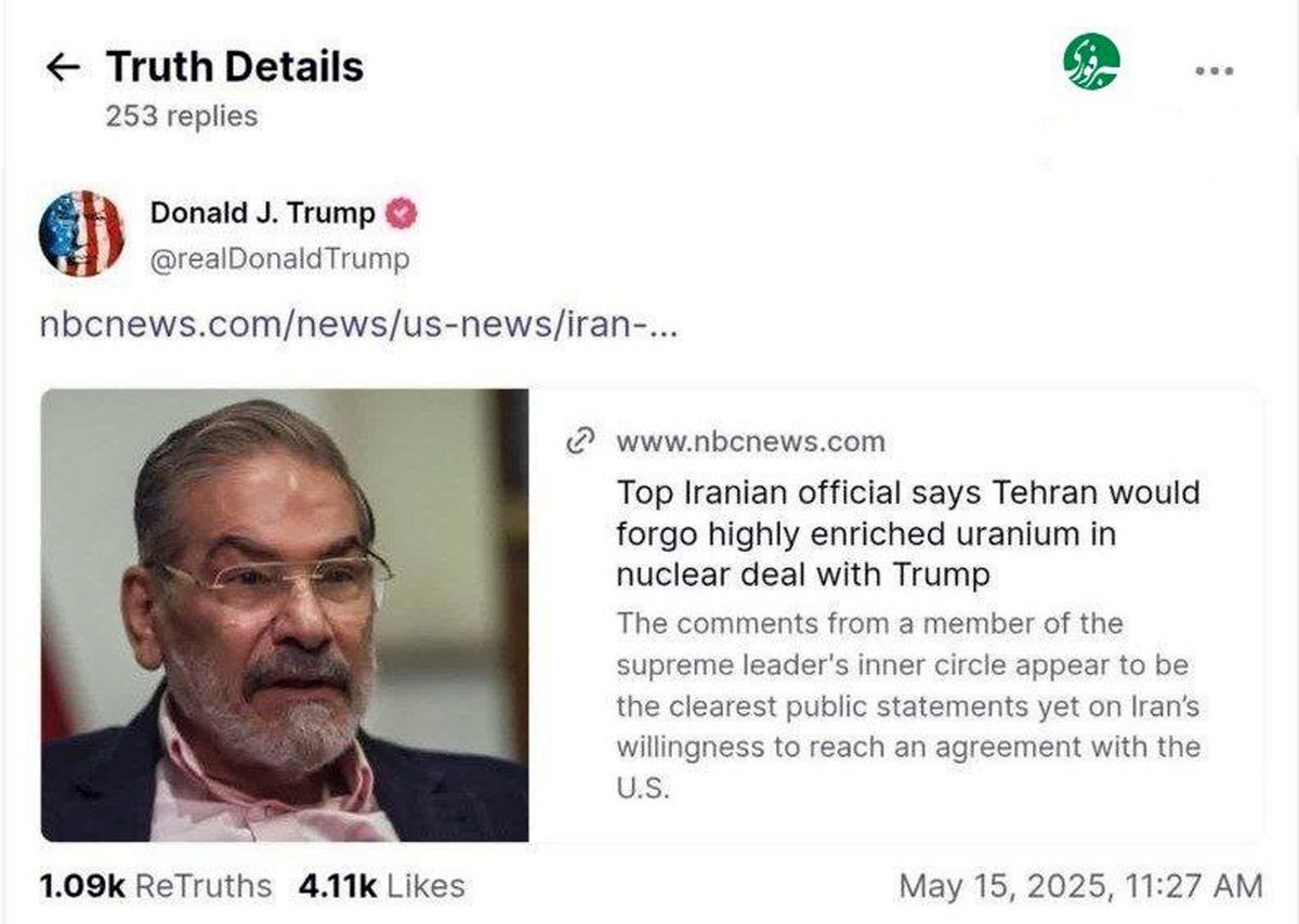 ترامپ، مصاحبه شمخانی را در تروث پست کرد