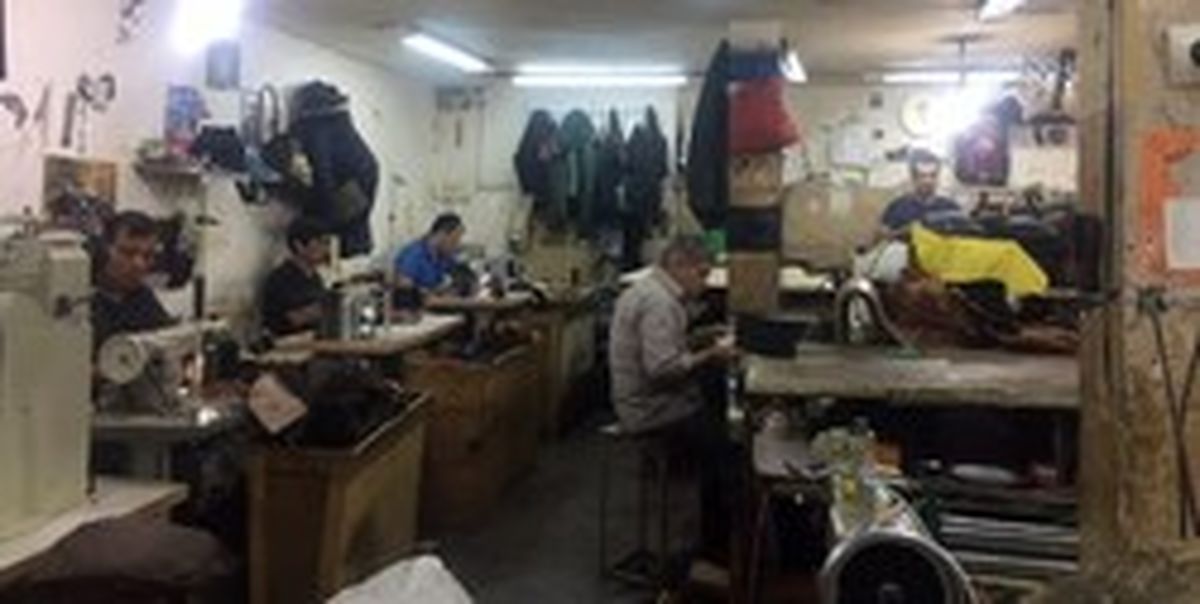 سوء پیشینه شرط اول یک کارگاه برای استخدام! +تصاویر