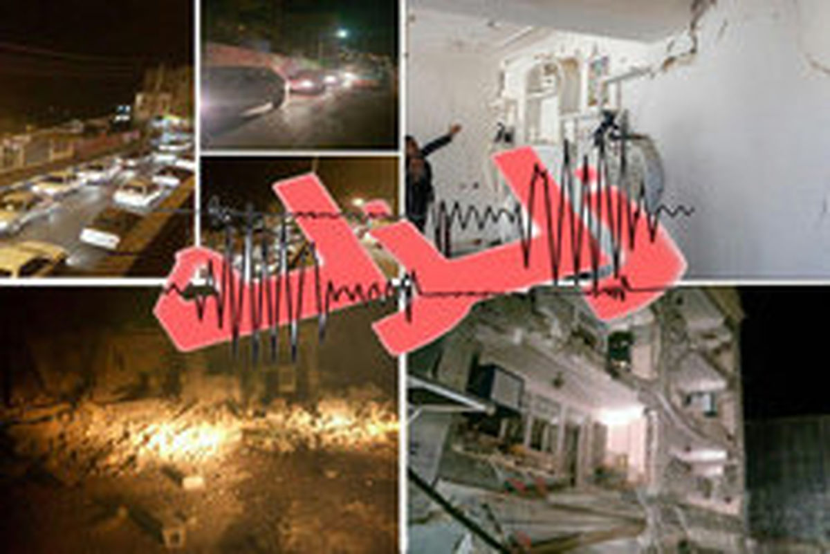 تصاویر: ریزش کوه در محور کرمانشاه به سر پل ذهاب