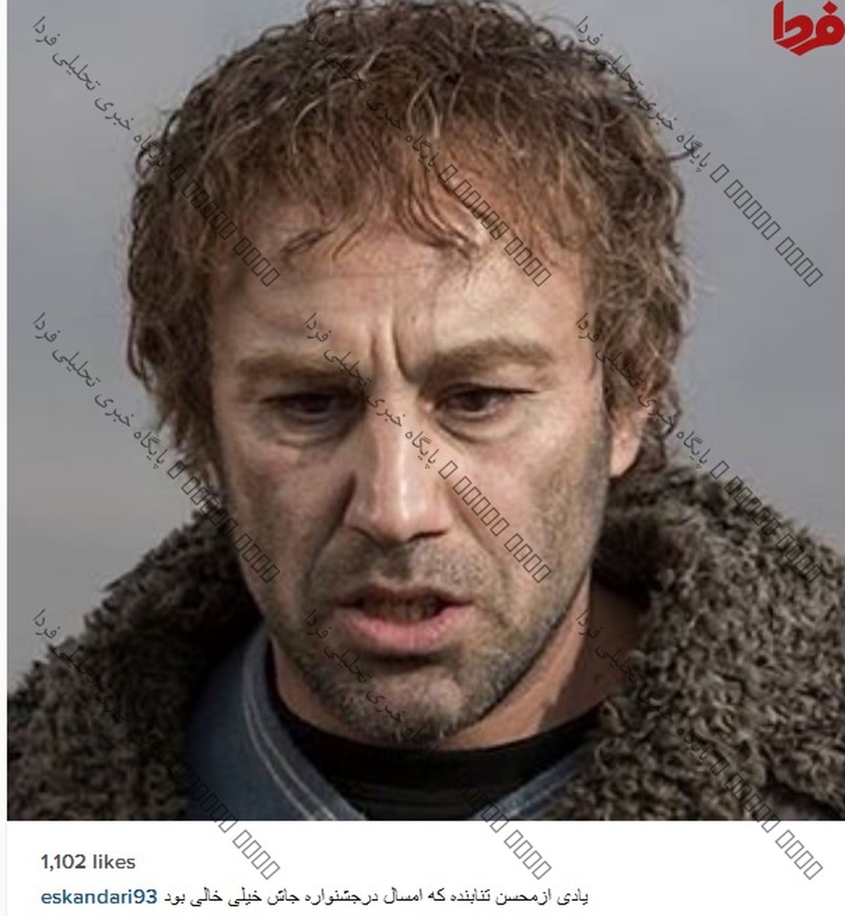 جای کدام بازیگر در جشنواره امسال خالی بود+ عکس