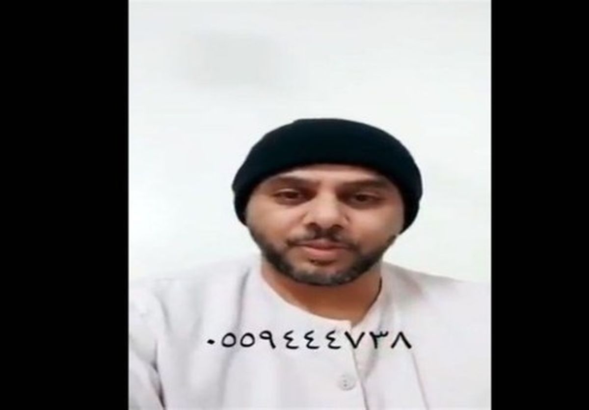 اقدام شوکه کننده افسر بازنشسته سعودی