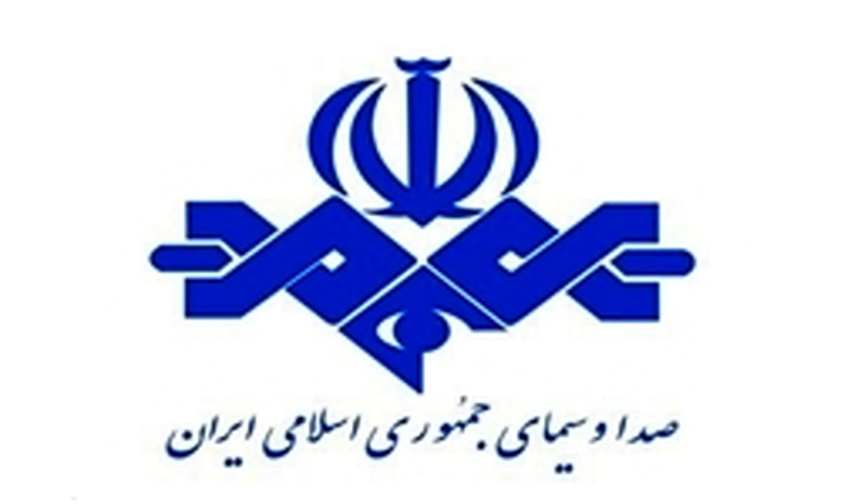 آمریکا تحریم صدا و سیما را بررسی می‌کند!