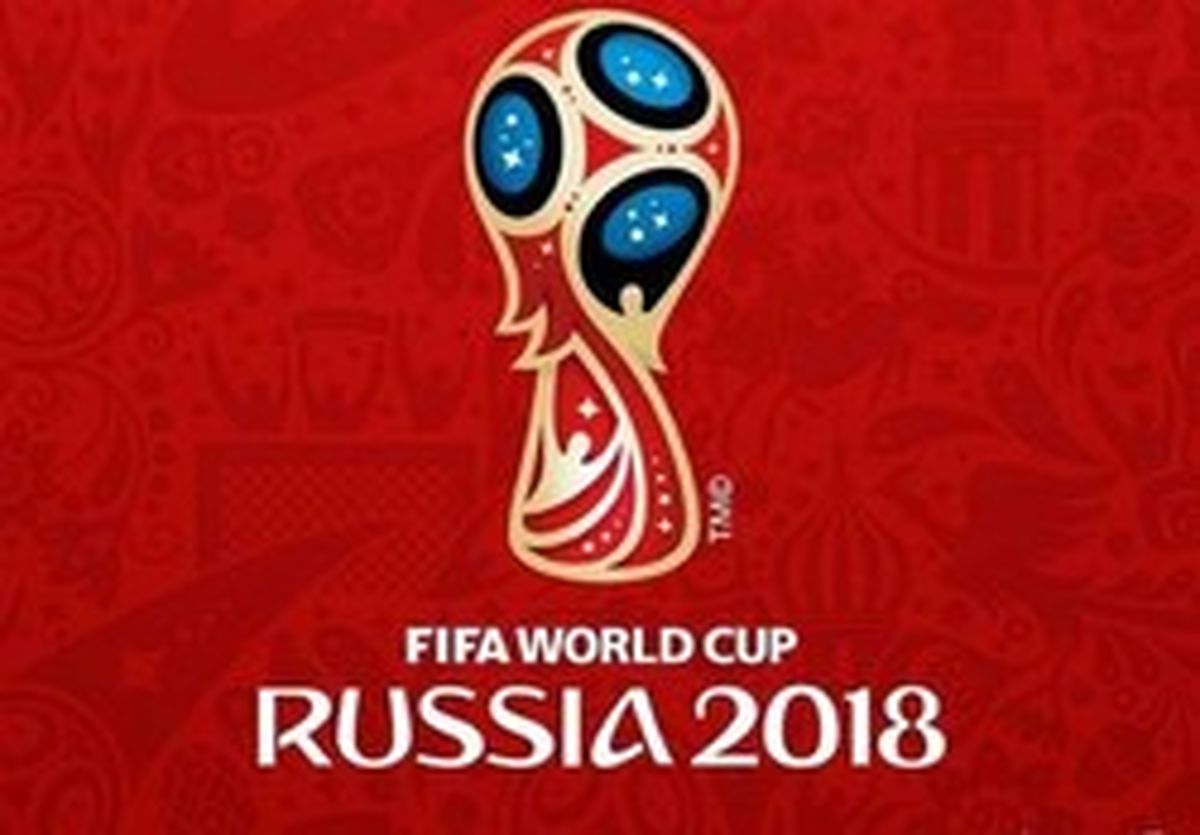 چرا نمایندگان از سفر به جام‌جهانی روسیه منصرف شدند؟