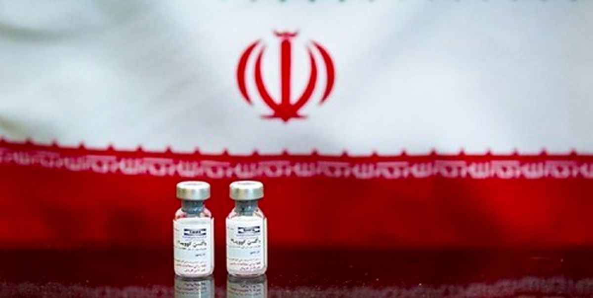 آغاز تزریق واکسن ایرانی کرونا به دومین گروه از داوطلبان