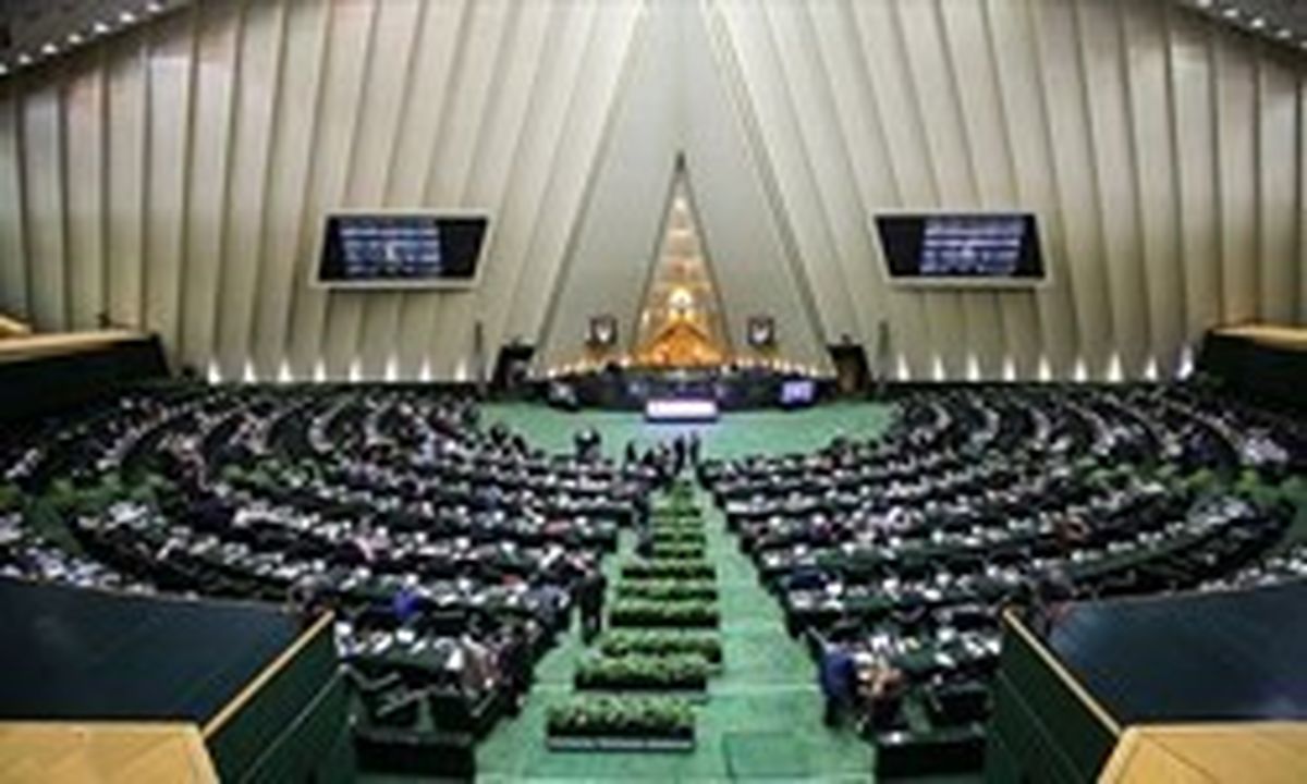 اسامی تأخیرکنندگان جلسه علنی امروز مجلس