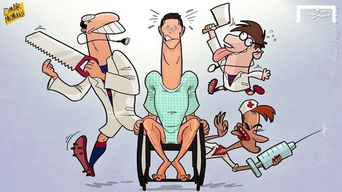 کاریکاتور: سفر رونالدو به بارسلون برای مداوا