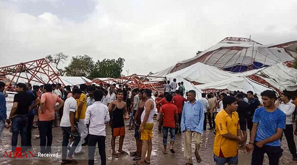 تصاویر: سقوط مرگبار چادر در هند