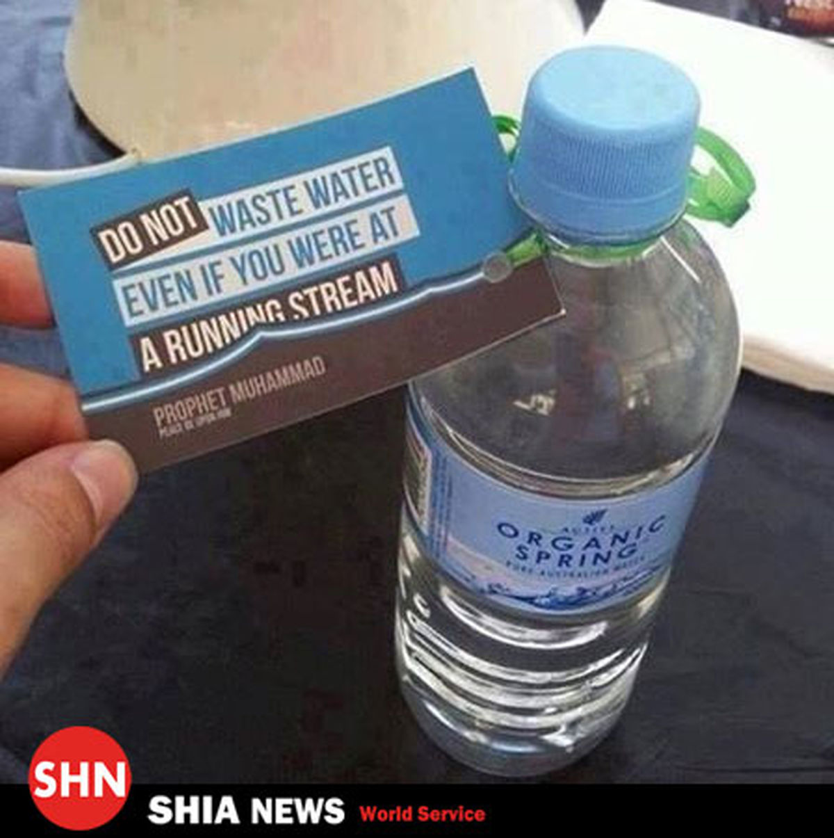حدیث‌پیامبر‌روی‌آب‌معدنی‌استرالیایی/عکس