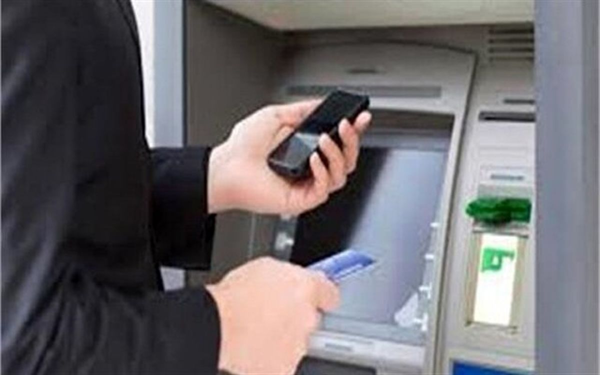 واکنش وزارت ارتباطات به گمانه‌زنی‌ها درباره اختلالات بانکی