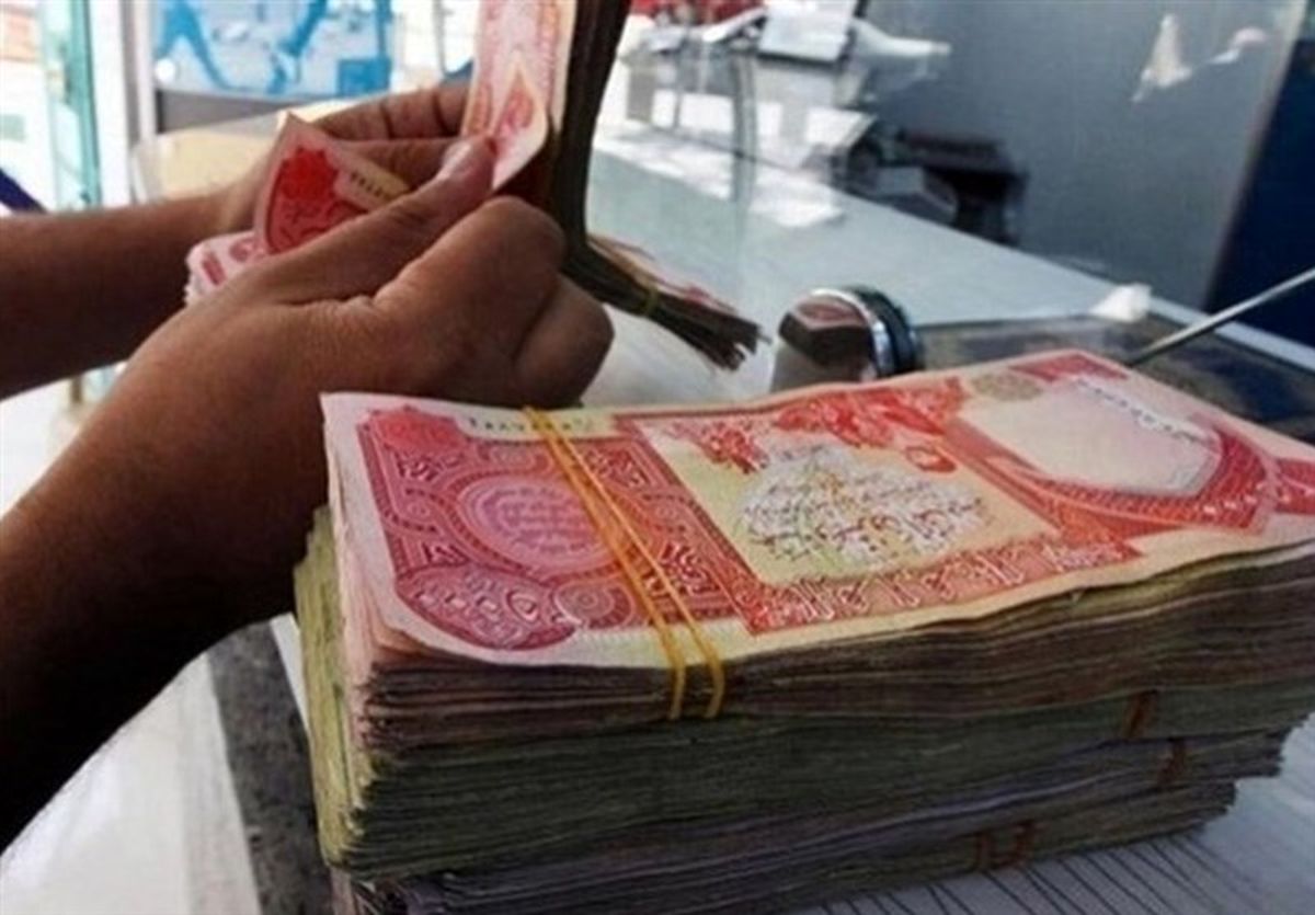 شرط طلایی بانک مرکزی برای ارز اربعین ۱۴۰۴ | مراقب باشید مشمول حذف نشوید!