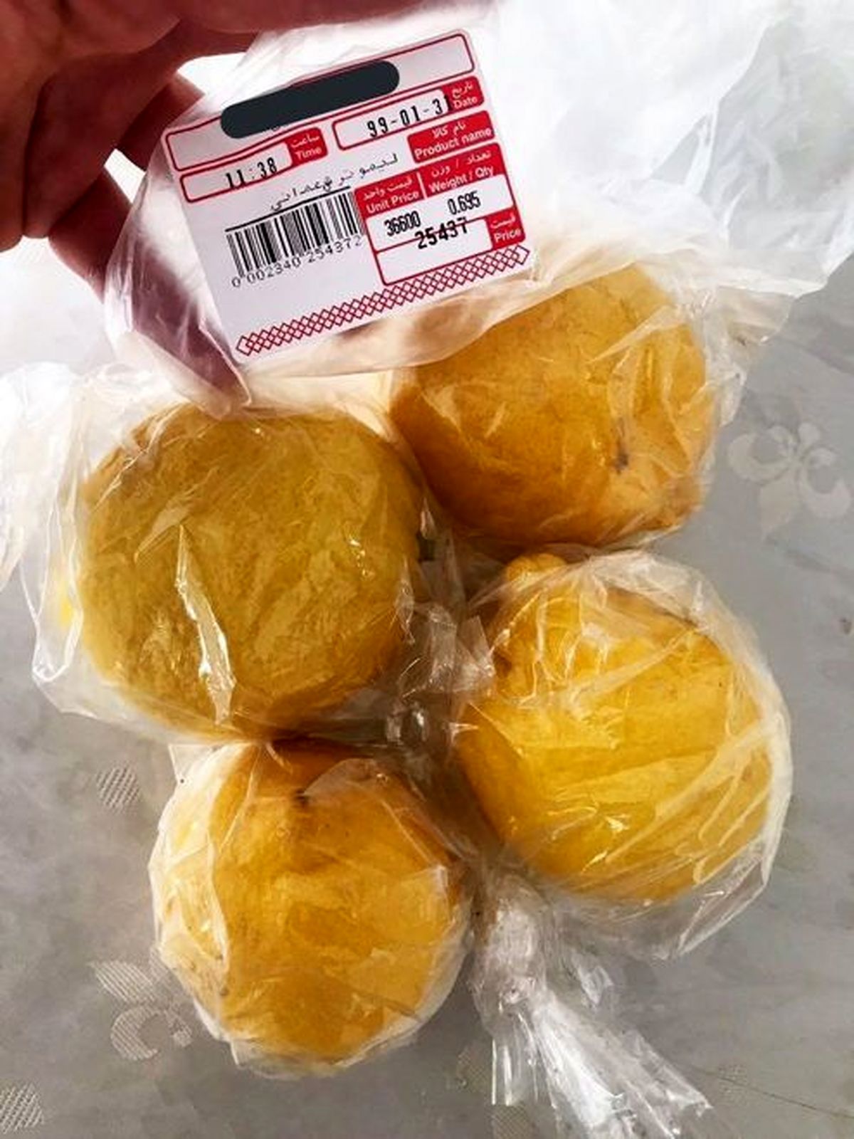عکس: چهار عدد لیموترش، ۲۵ هزار تومان!