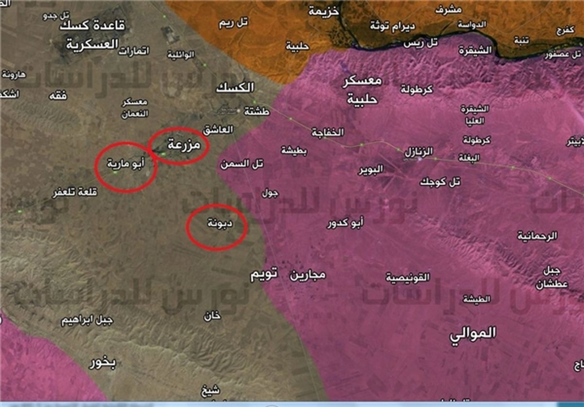 ۳ روستای دیگر در شمال تلعفر آزاد شد