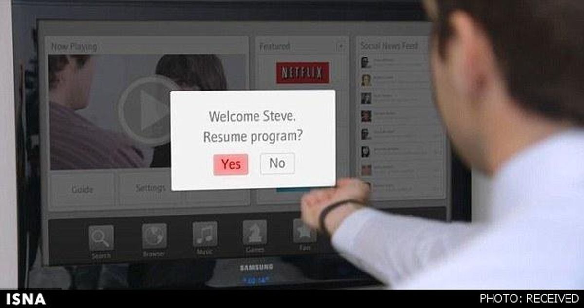 جالب ترین رمز عبور رایانه /عکس