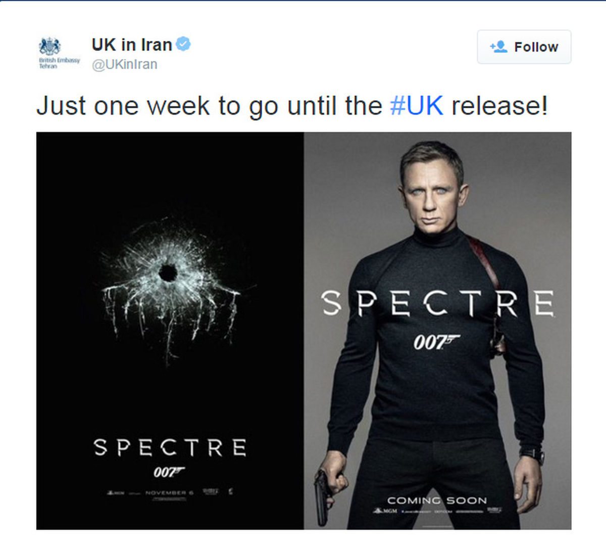عکس: تبلیغ فیلم در توییتر سفارت انگلیس در تهران