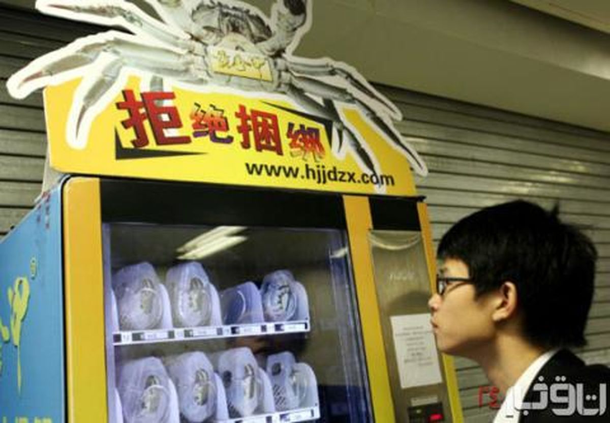 عجیبترین روش فروش خرچنگهای زنده +عکس