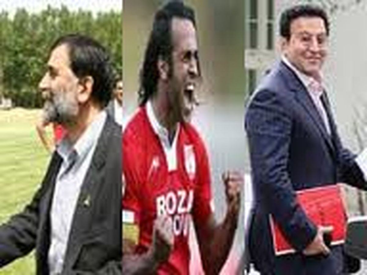 این سه نفر، متهمان اصلی استیل آذین