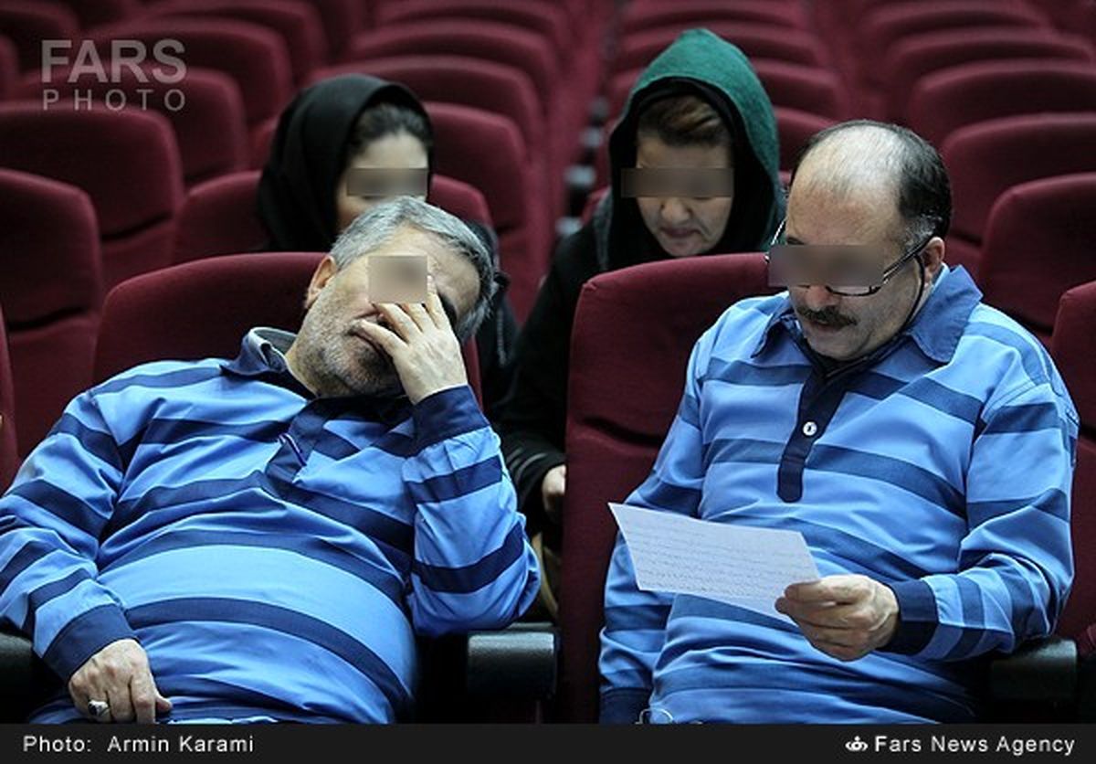 تصاویر / ششمین دادگاه پرونده اختلاس بیمه