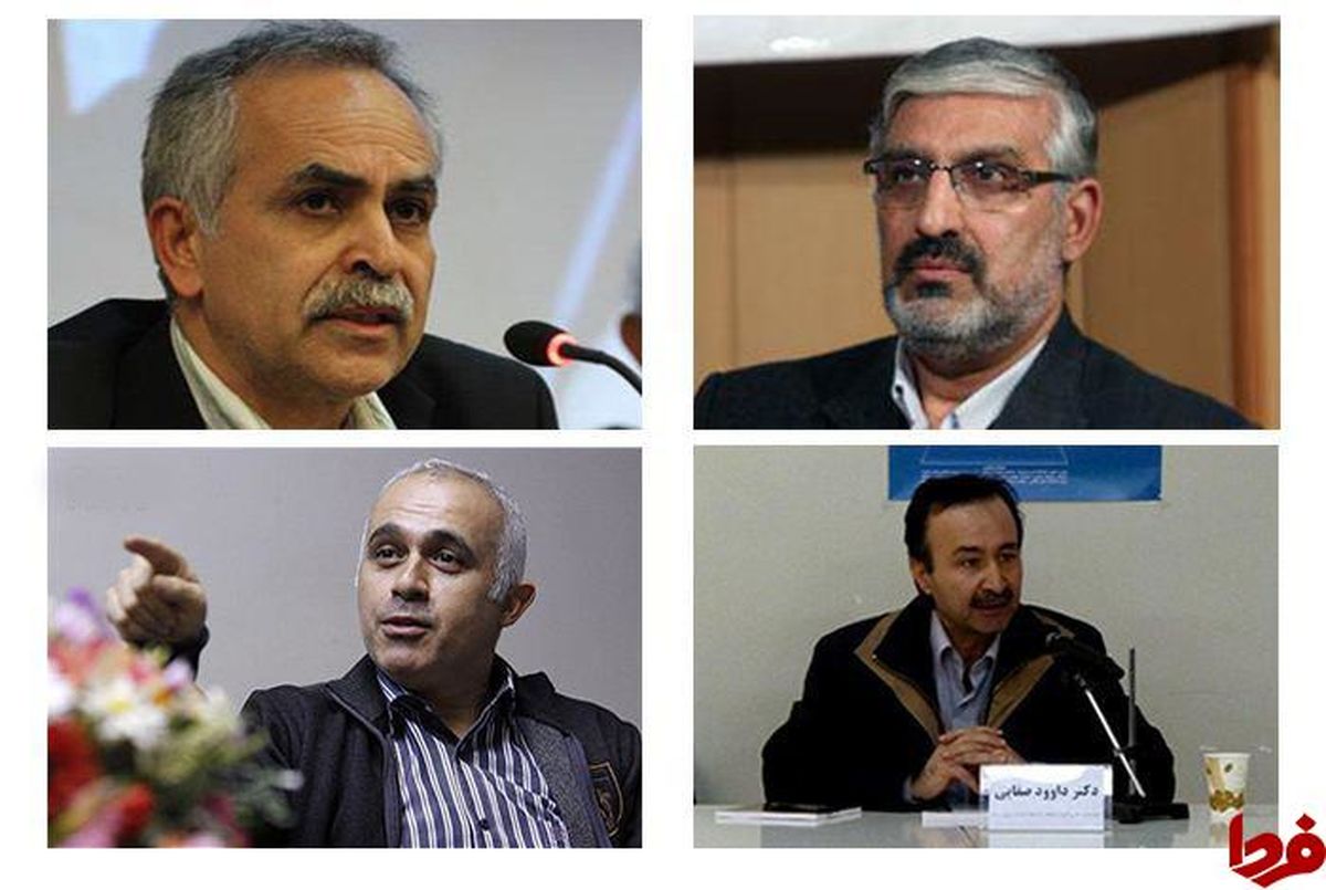 مرکز تئاتر حرفه ای خاوران ناهنجاری های اجتماعی در جنوب تهران را از بین می برد