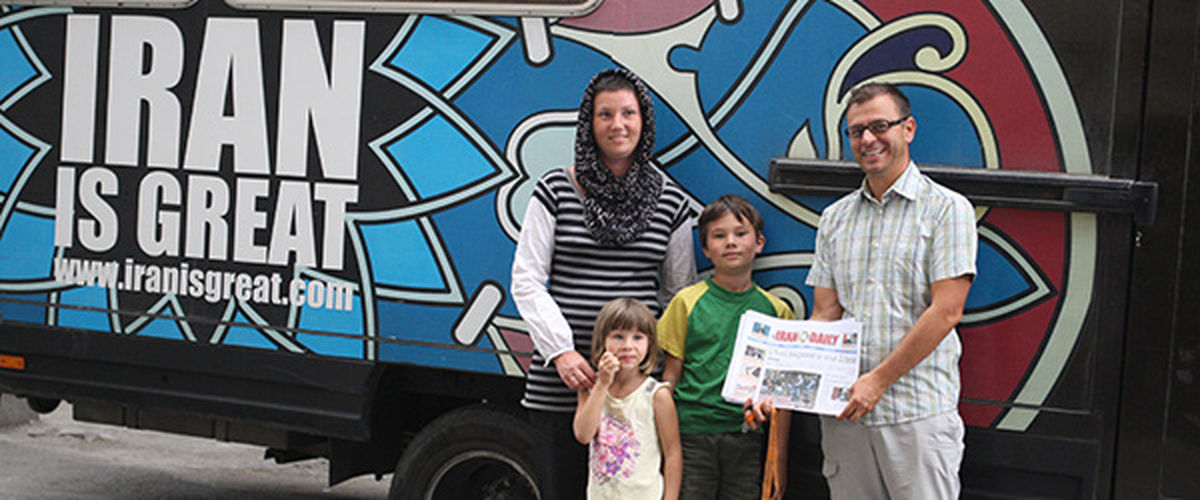 رفتار مردم و مقامات ایرانی پروژه «ایران عظیم است» را شکل داد