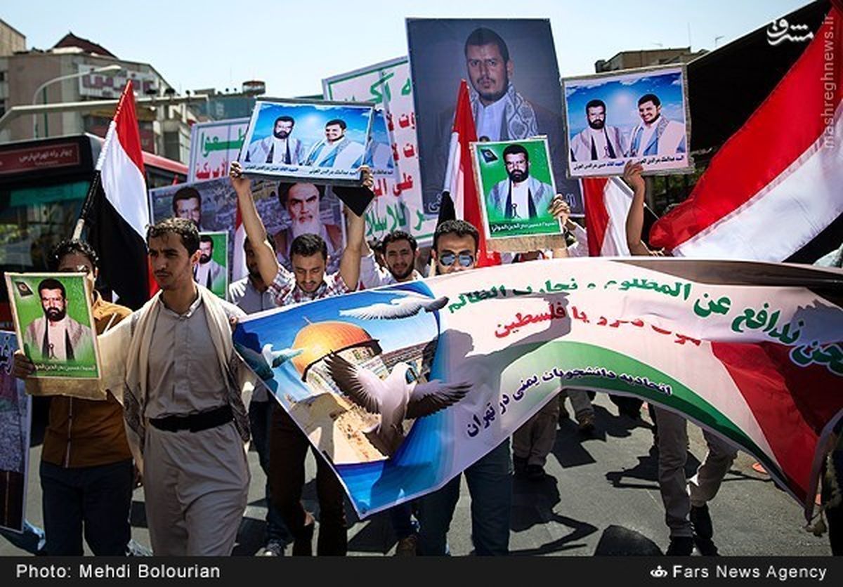 عکس:یمنی‌ها در راهپیمایی روزقدس تهران