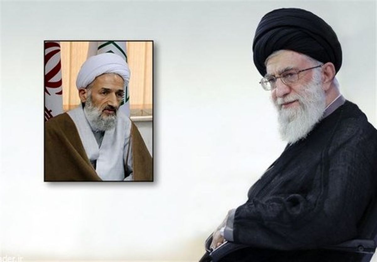 انتصاب نماینده ولی‌فقیه در استان مازندران و امام‌جمعه ساری