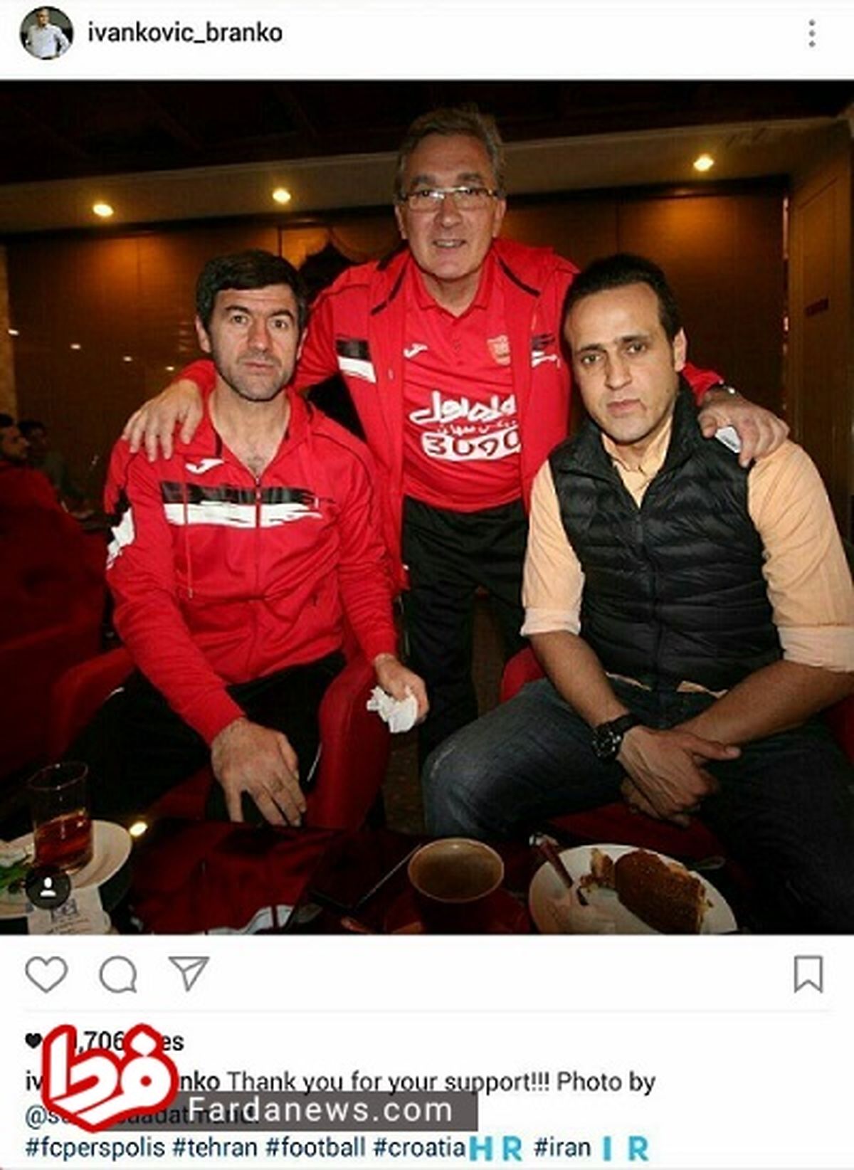 عکس: پست اینستایی برانکو بعد از برد امروز