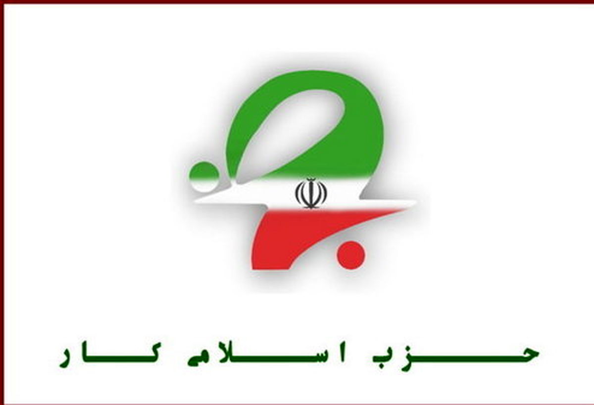 شرط یک اصلاح‌طلب برای بازگشت بایدن به برجام