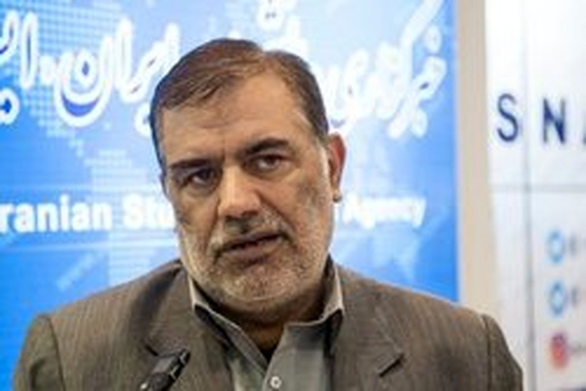 پرمصرف ترین مخدر در کشور چند؟