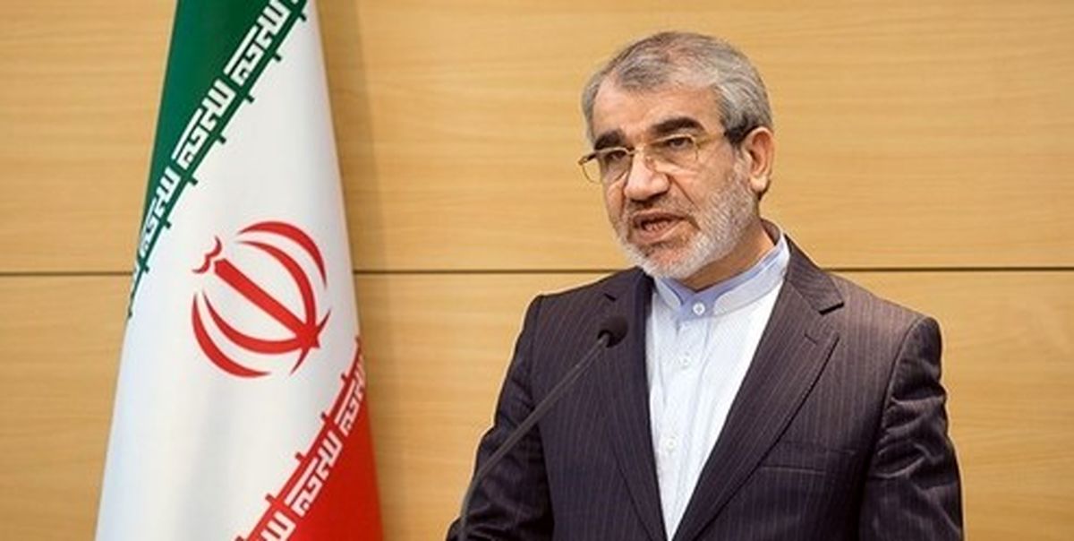 ایراد شورای نگهبان به اساسنامه شرکت مدیریت منابع آب ایران