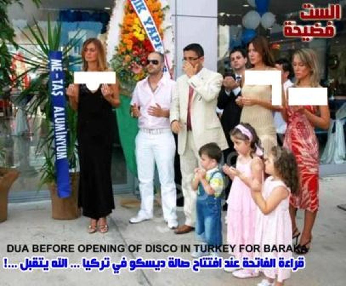 نمایی جدید از اسلام آمریکایی/عکس