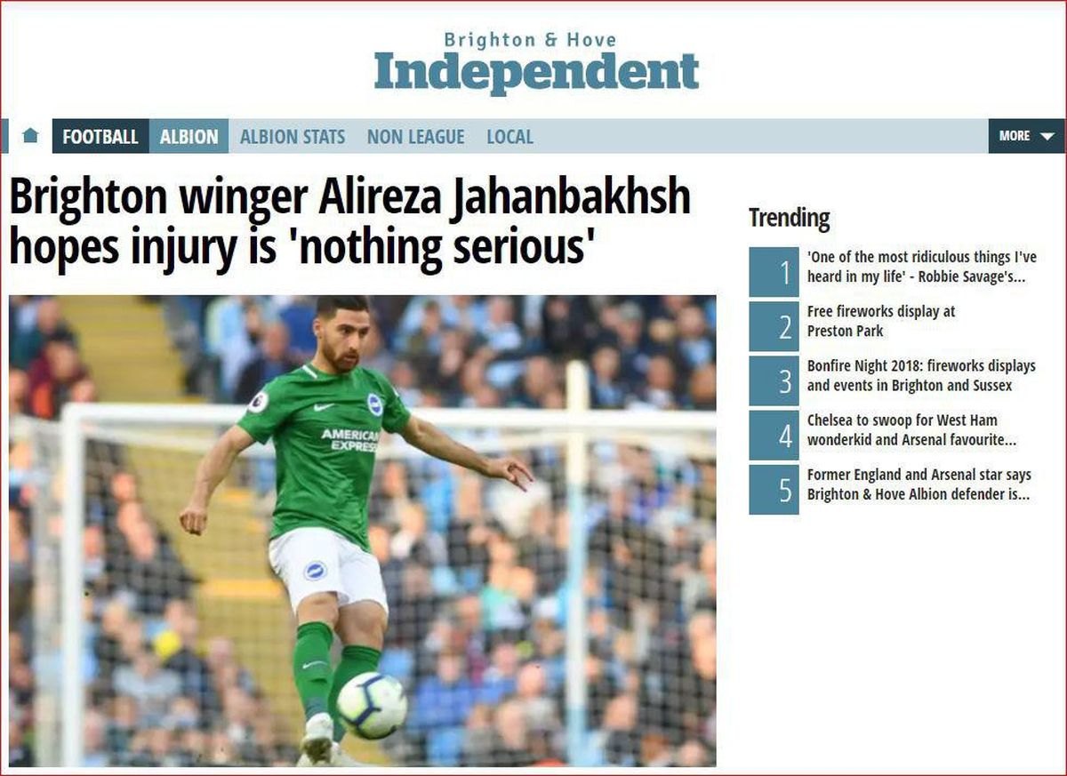 ایندپندنت؛ مصدومیت جهانبخش جدی نیست