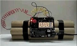 کتاب‌های آموزشی ساخت بمب در انگلیس +عکس