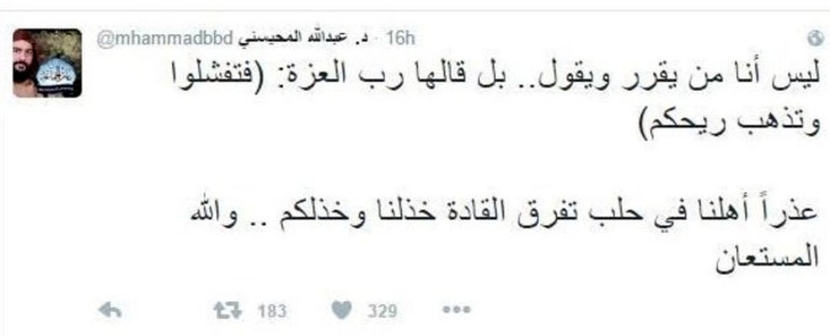 تدارک یگان‌های ویژه ارتش برای نبرد جدید در حلب