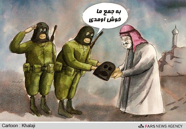 به جمع ما خوش آمدی!/کاریکاتور