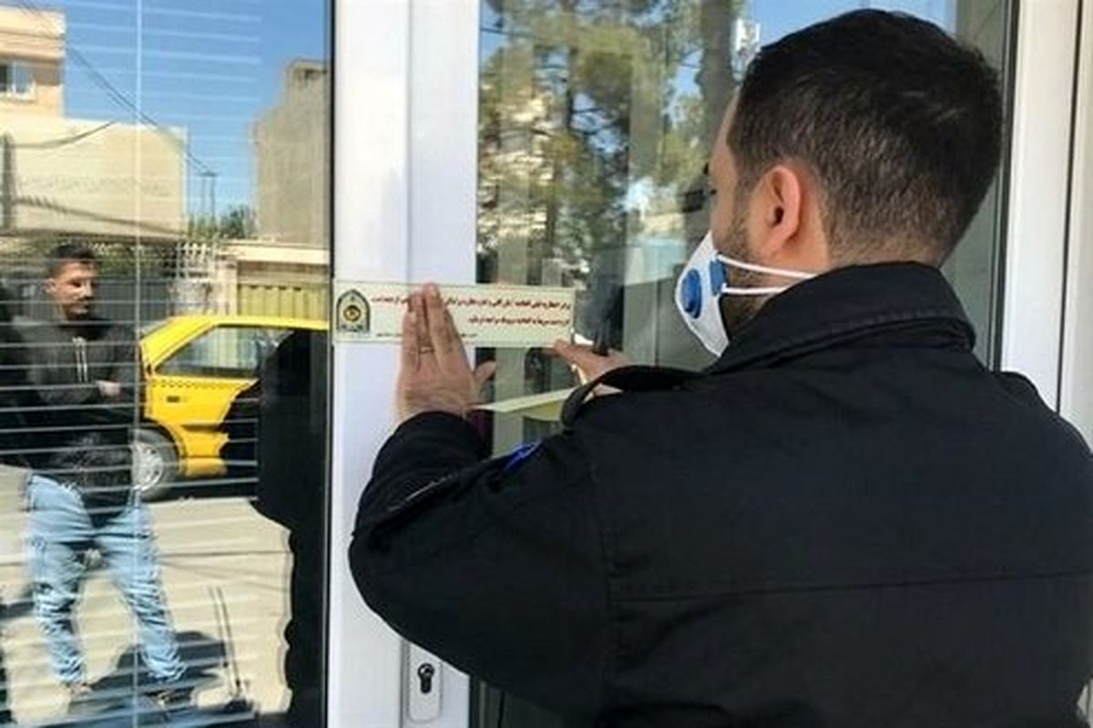 پلمب ۲ قهوه خانه متخلف در جنوب تهران