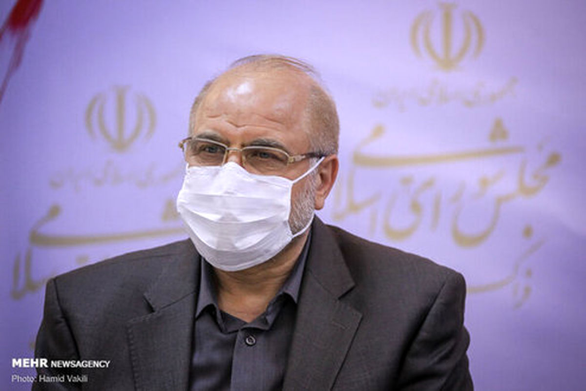 قالیباف: در برابر قانون همه مساوی هستند