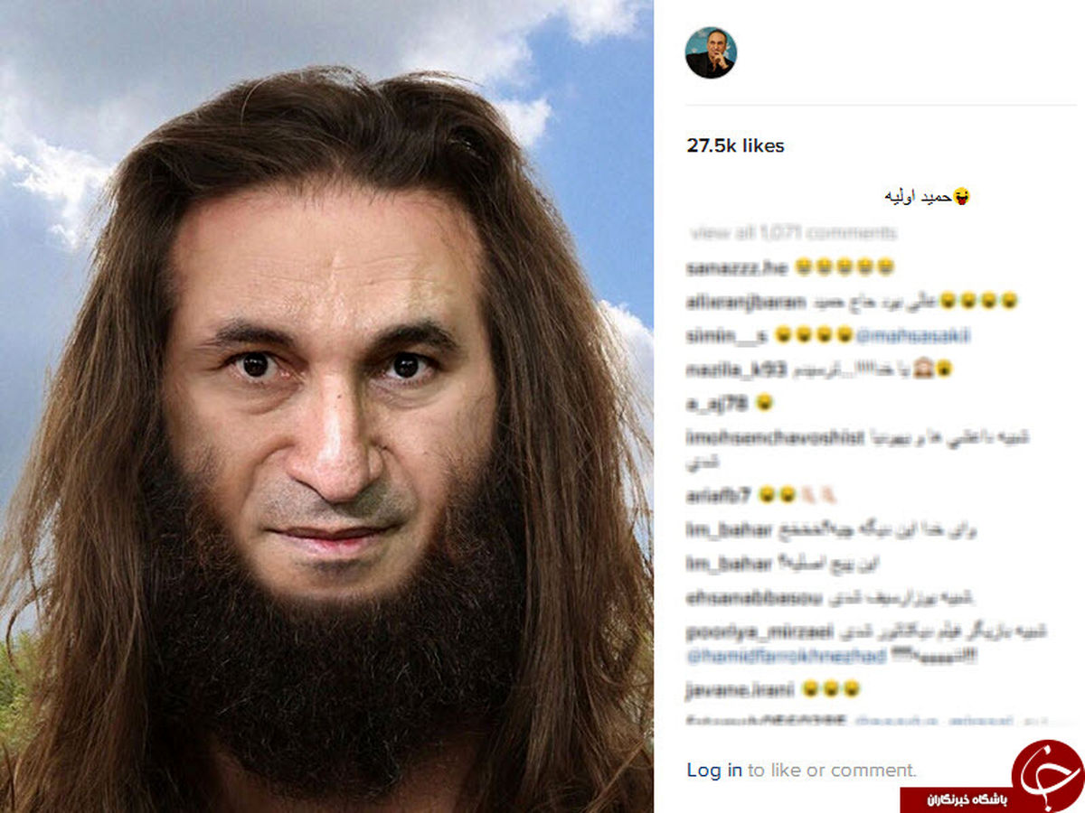 عکس: گریم عجیب و دیدنی حمید فرخ نژاد