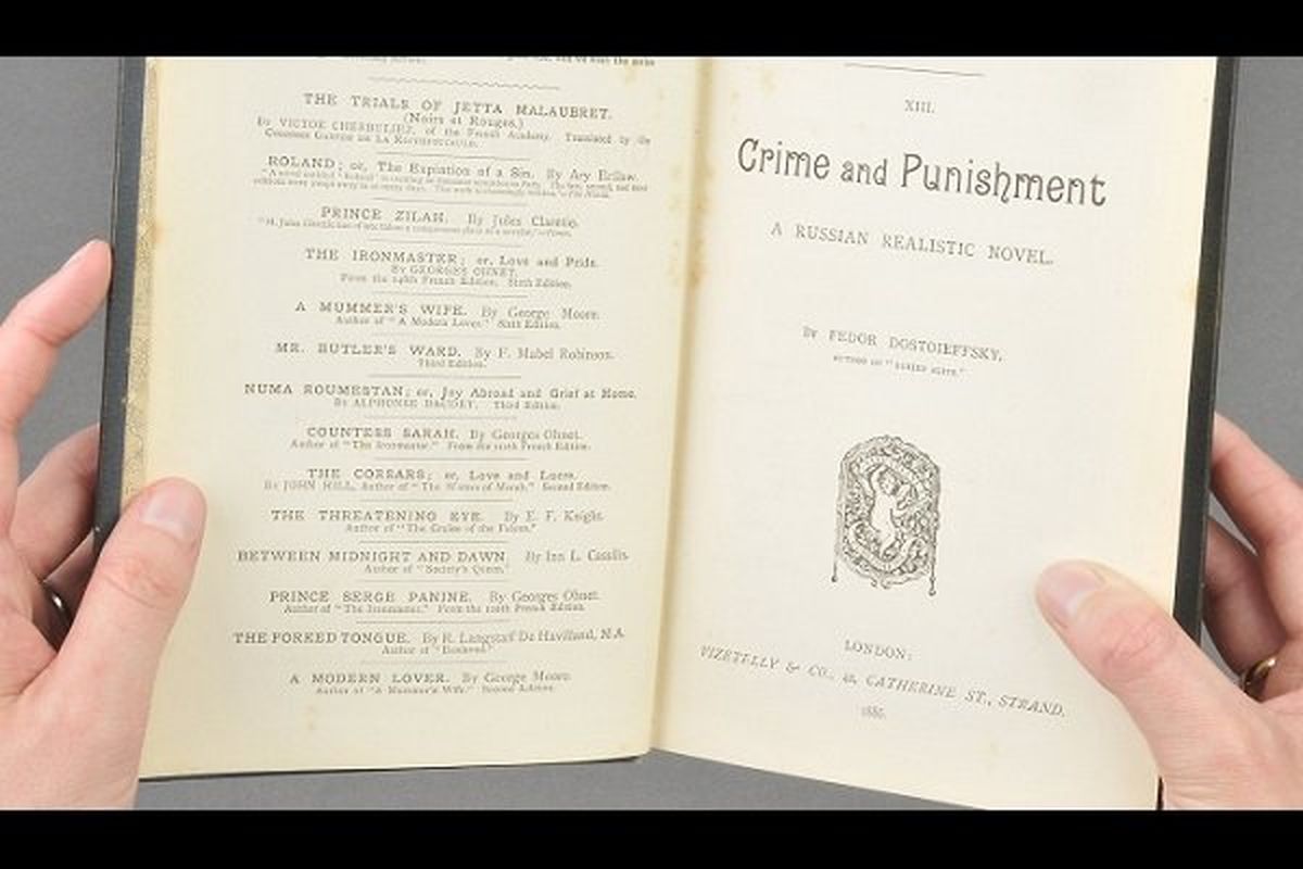کشف اولین نسخه «جنایت و مکافات» +عکس