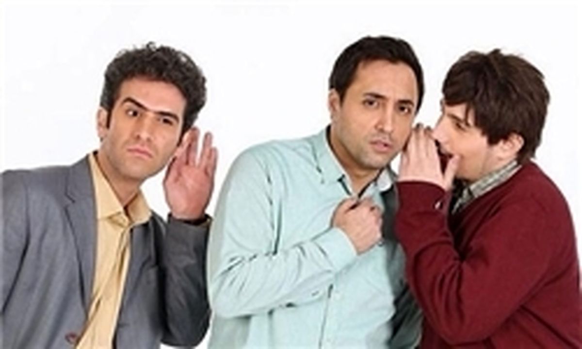 آخرین وضعیت ساخت سریال «فوق لیسانسهها»