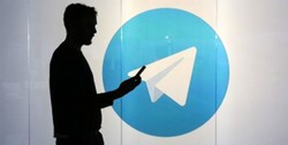 جعل نشان «دریافت ارز اربعین» در تلگرام