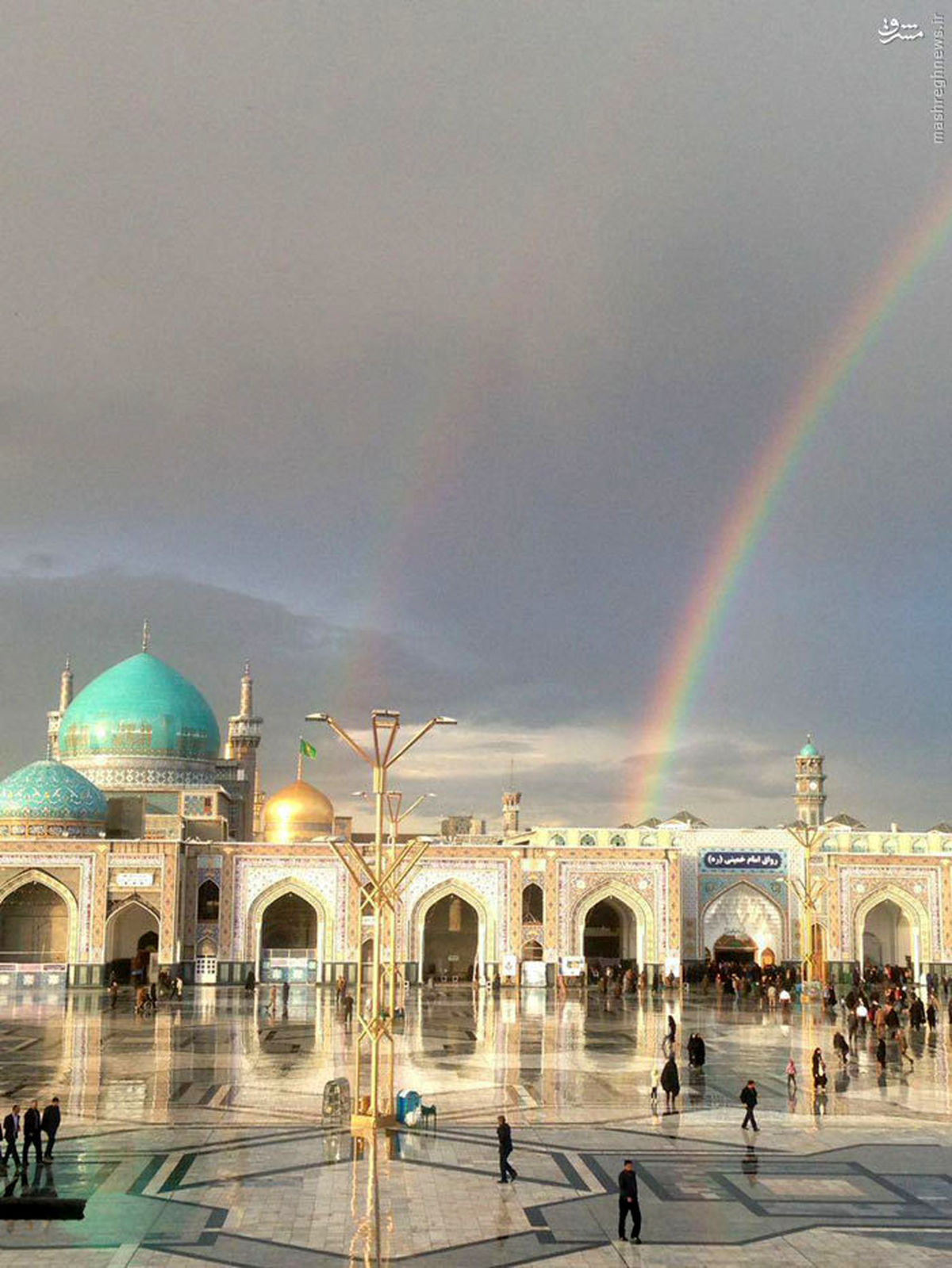 عکس: رنگین کمان در حرم امام رضا(ع)