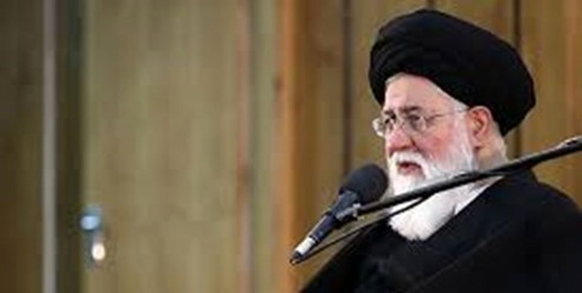 واکنش علم‌الهدی به بگو بخند روحانی با مقامات اروپایی
