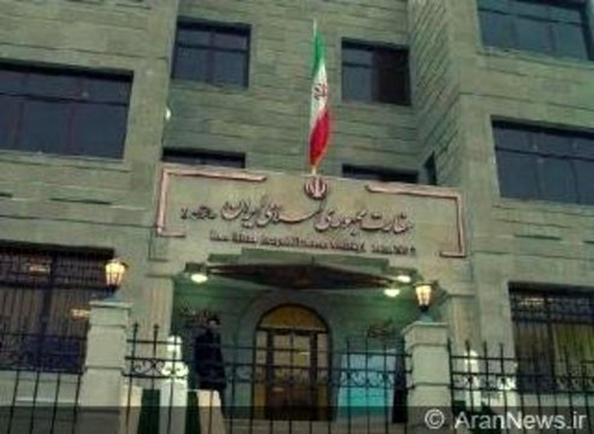 تتلو در تفلیس صدای مردم گرجستان را آورد +عکس