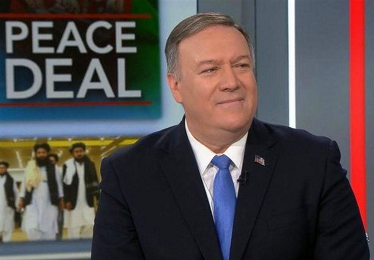 پامپئو در واکنش به اظهارات غنی: تنها اقدامات آمریکا مهم است