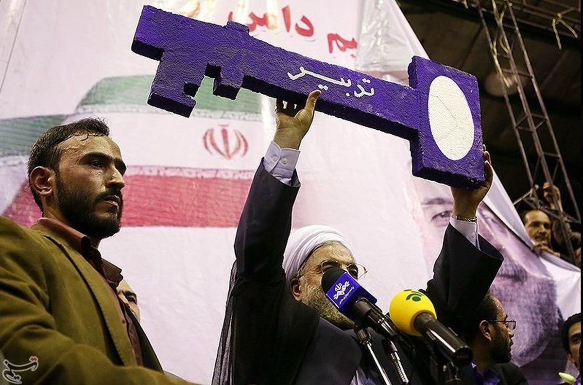 شما نظر دهید/ تعطیلی ارج، دومینوی ورشکستگی کارخانجات و آمار اشتغال را چگونه ارزیابی میکنید؟