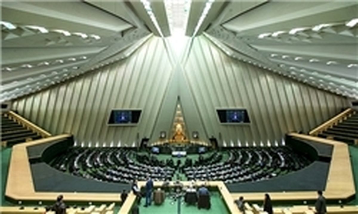 طنین شعار مرگ بر آمریکا در صحن علنی مجلس