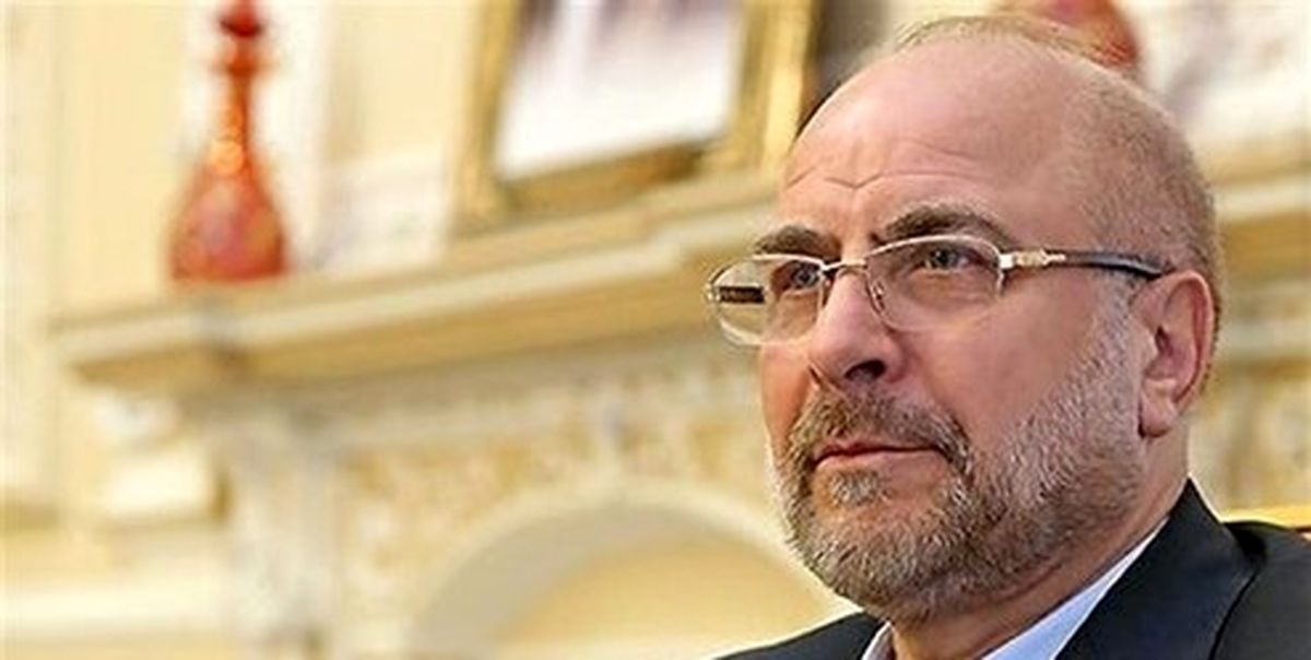 پیام تسلیت قالیباف در روز شهادت امام رضا علیه السلام