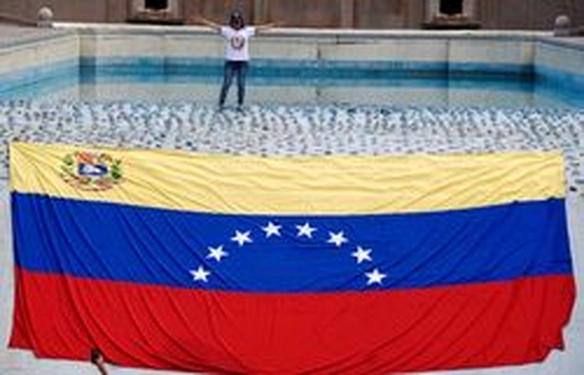 تورم ونزوئلا از ۴۶ هزار درصد گذشت