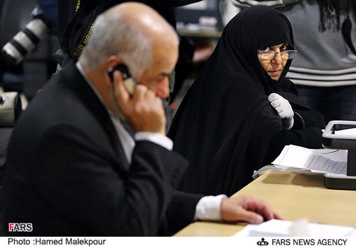 عکس/ زوج و زوجه كانديد مجلس