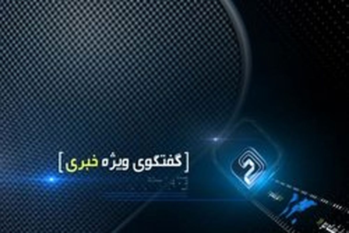 فواد ایزدی: از هر ۸ آمریکایی یک نفر دچار معضل گرسنگی است